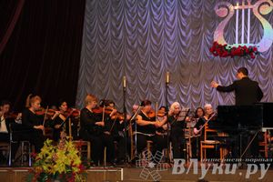 Концерт в честь открытия Года культуры в Псковской области