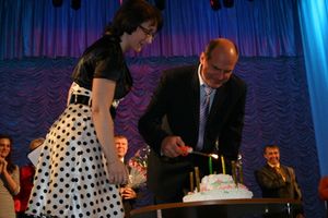 Состоялся юбилей школы №16