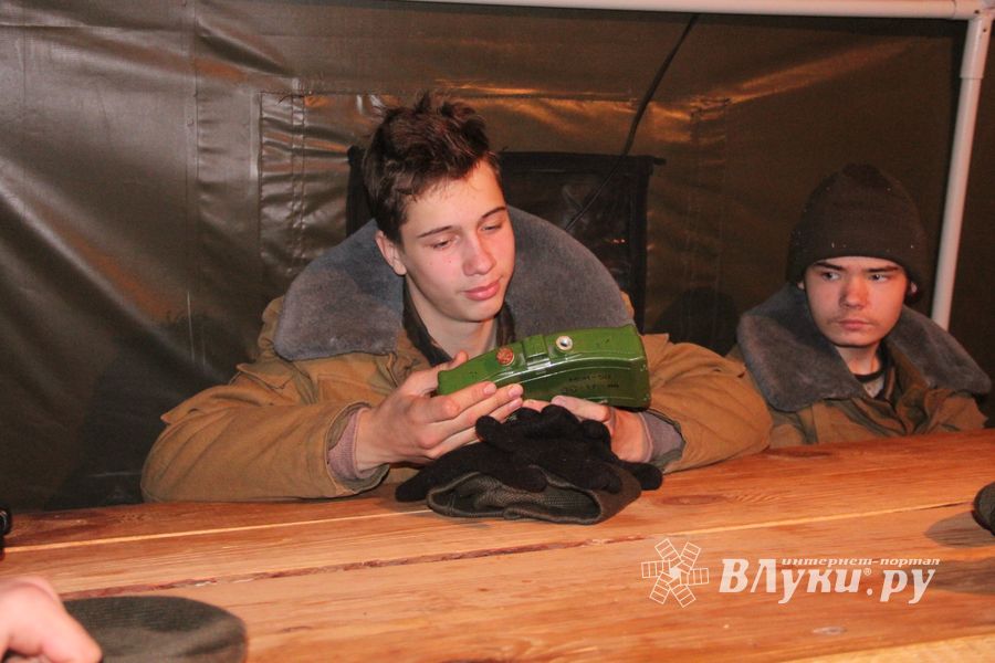 Заручелье