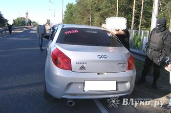 Двое жителей Псковской области задержаны за сбыт наркотиков (фото)