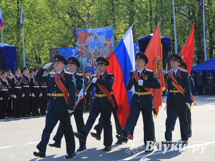 Великие Луки отмечают День Победы