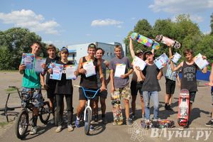 Соревнования по экстремальным видам спорта прошли на о. Дятлинка