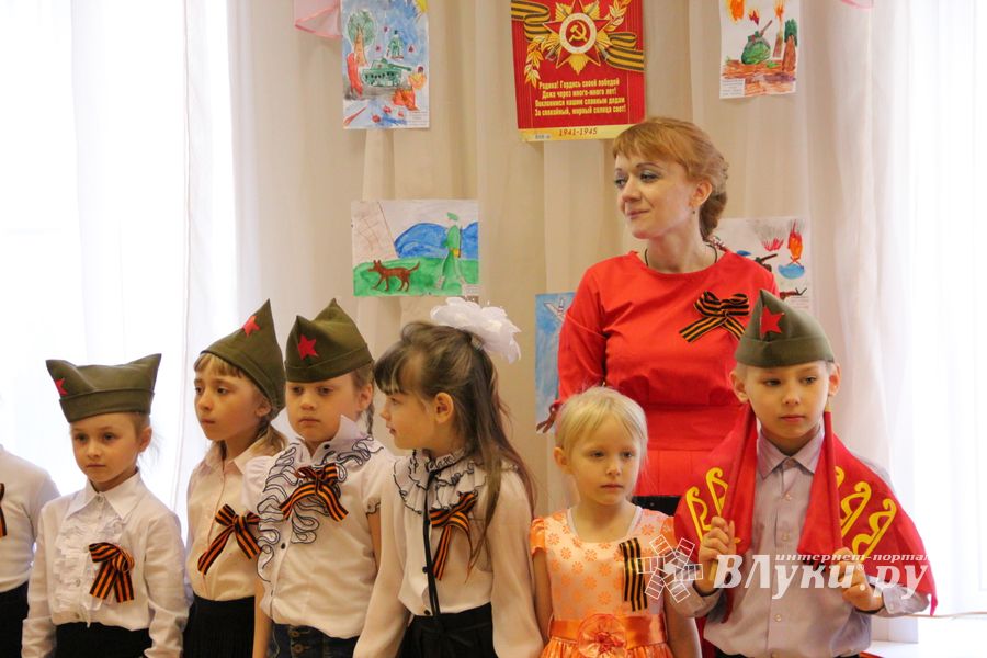 Юные великолучане отметили День победы (ФОТО)