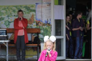  65 лет Городскому парку культуры и отдыха