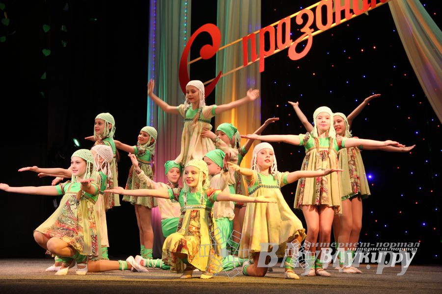 Городской праздничный вечер «Для любимых женщин»