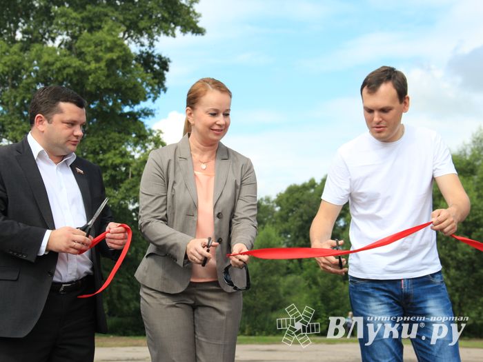 Открытие скейт-парка