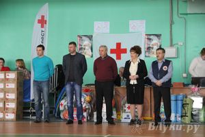 В Великих Луках прошли соревнования на Кубок Красного Креста