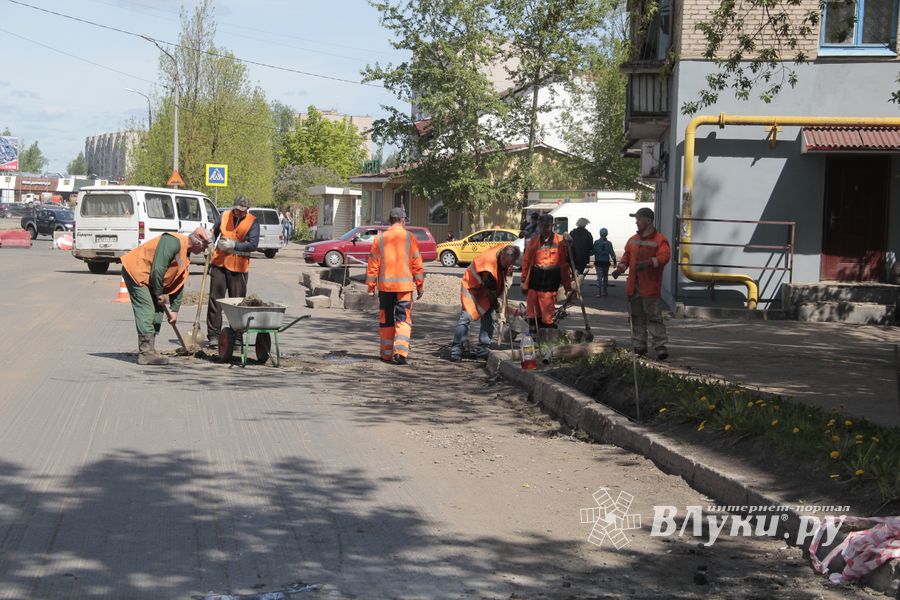 В Великих Луках на три дня закрыта ул. Вокзальная (ФОТО)