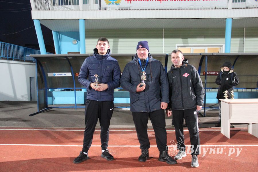 В Великих Луках подведены итоги Лиги Дворового Футбола Псковской области (ФОТО)