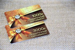 Такой рыбы нигде больше нет (ФОТО)