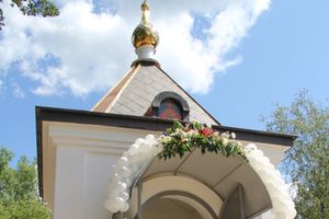 В Кунье открыли часовню святых Петра и Февроньи