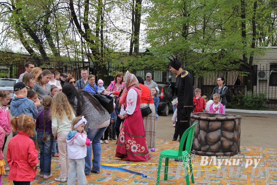  65 лет Городскому парку культуры и отдыха