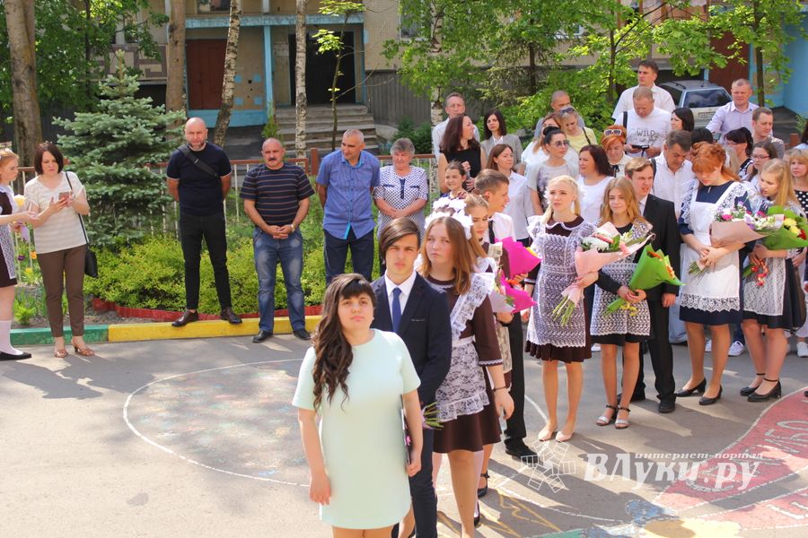 Последний звонок – праздник с нотками грусти (ФОТО)