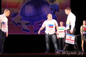 Великолукские КВНщики совершили «путешествие во времени» (фото)