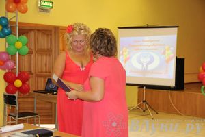 Последний выпуск ГУСЭ