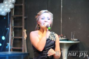 Студенческая весна