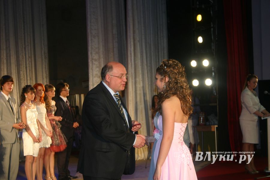 В ДК ЛК прошло награждение медалистов