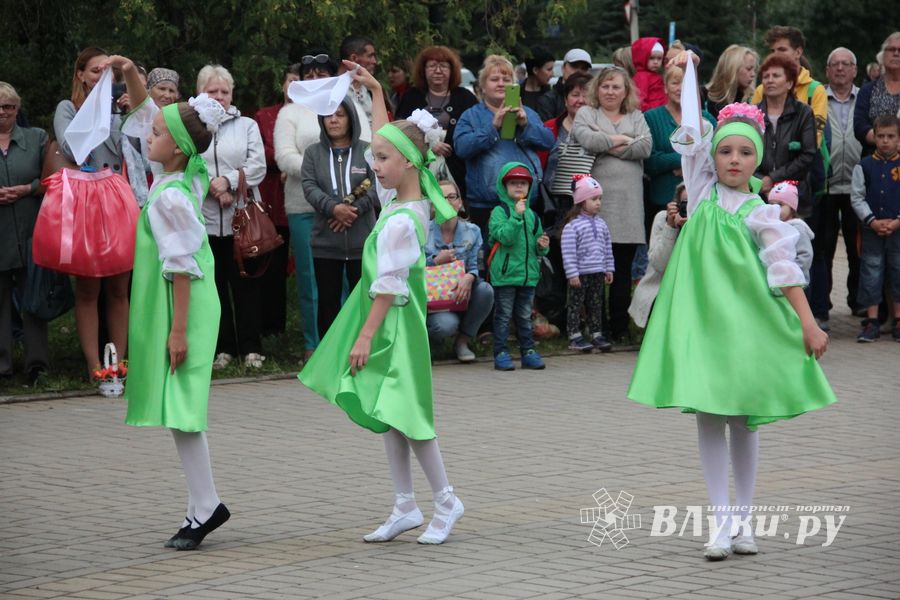 В Великих Луках начали отмечать День города (ФОТО)