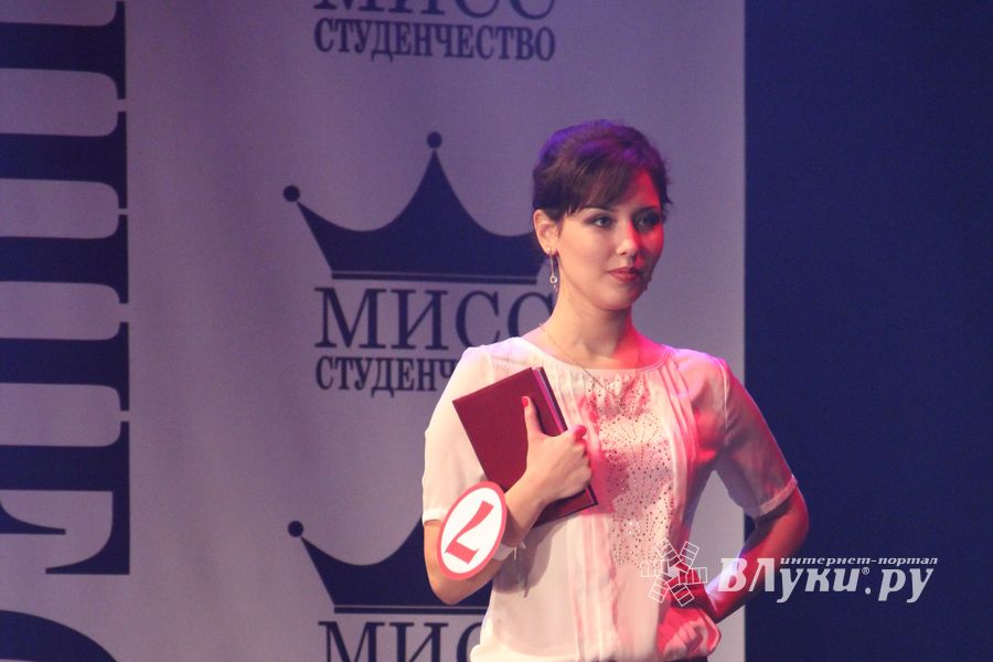 Финал конкурса «Мисс студенчество-2015» (фото)