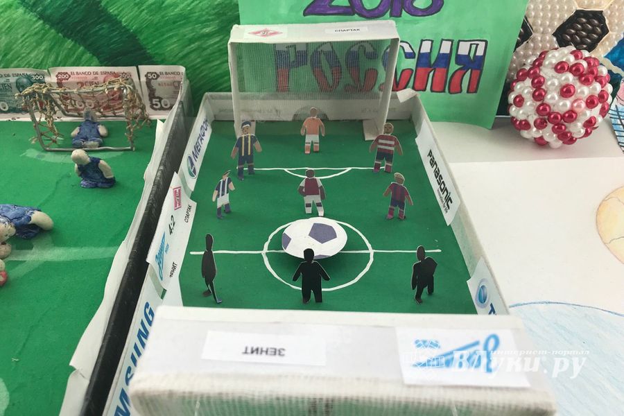 Великолукская школа №13 стала лучше по организации массовой недели футбола в регионе (ФОТО)