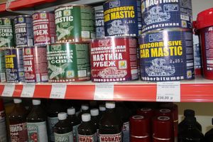 Пора добавить в жизнь красок! (ФОТО)