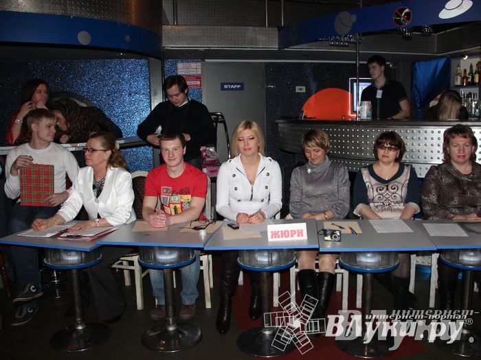 Студенческая весна