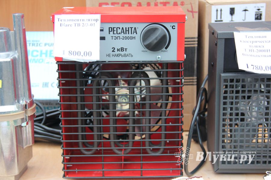 Ярмарка «Осень-2017»: для тех, кто строит и ремонтирует