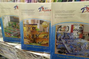 Где купить много подарков для мужчин (ФОТО)