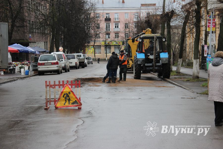 На улице Пионерской временно перекрыто движение (ФОТО)