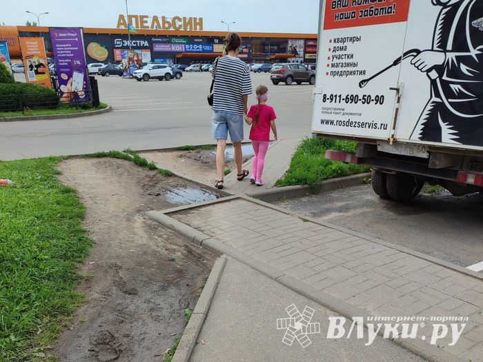 ВЛуки.ру