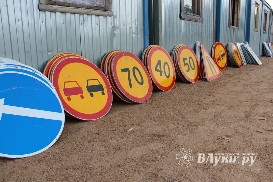 Участок дороги М-9 капитально отремонтируют (ФОТО)