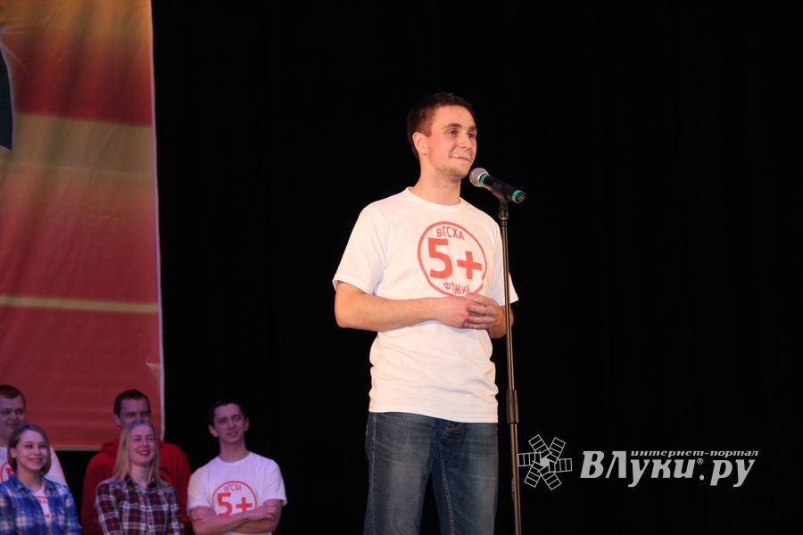 Весення игра КВН. «На старт! Внимание! Март!» (фото)