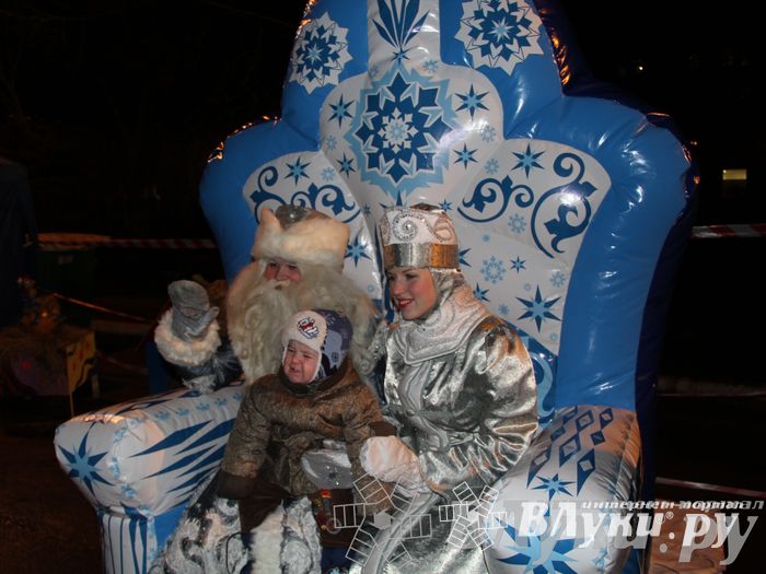 Праздник городской новогодней елки