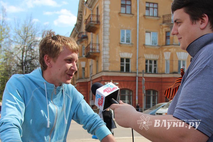 Акция «Георгиевская ленточка» от АвтоРадио-Великие Луки