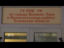 Импульс-ТВ: Изменения в законодательстве для индивидуальных предпринимателей