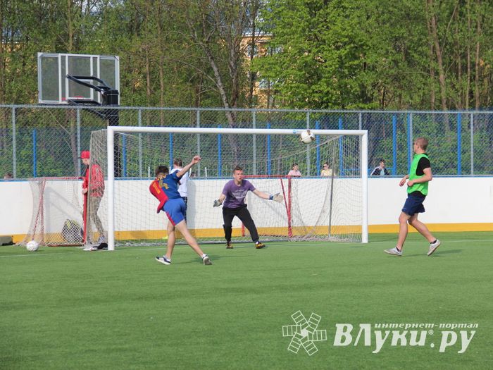 В Великих Луках прошёл Чемпионат по дворовому футболу (ФОТО)