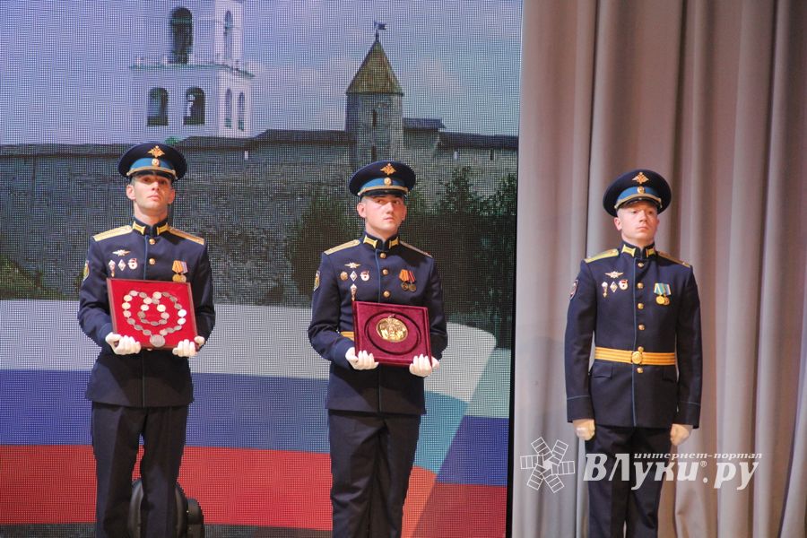 губернатор