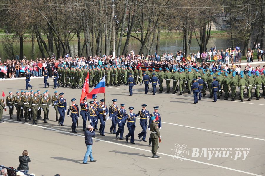 Парад Победы