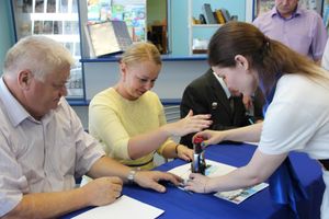 Вышла новая марка с изображением Великих Лук (ФОТО)