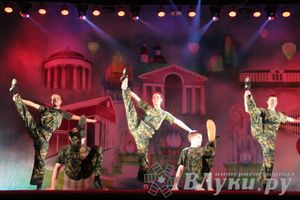 Студенческая весна в ДК ЛК