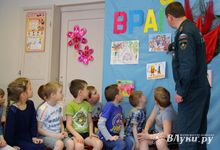 Воспитанники детского сада «Берёзка» встретились с сотрудником МЧС (ФОТО)