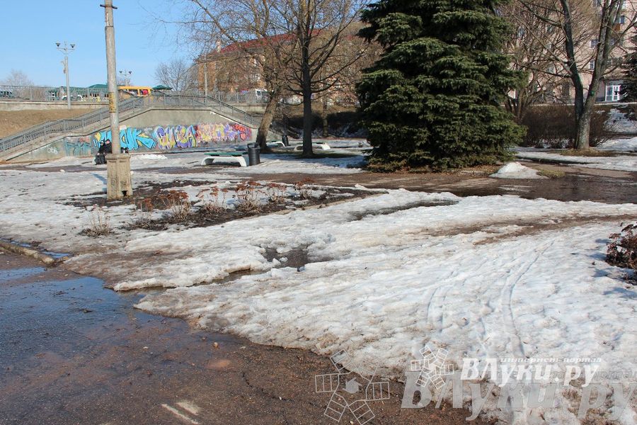 Весенний день