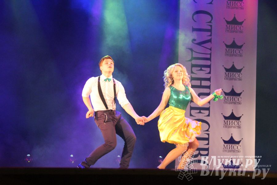 Финал конкурса «Мисс студенчество-2015» (фото)