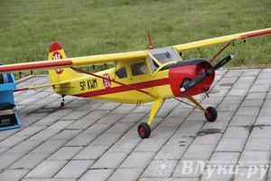 Чемпионат авиамодельного спорта России