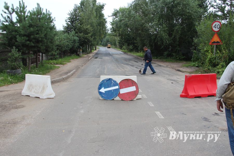 Улица Новогаражная перекрыта для движения (ФОТО)