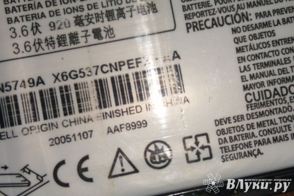 В МЧС назвали причины более 500 пожаров в России