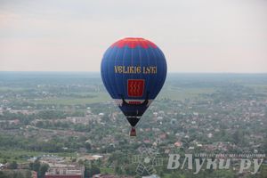 Открытие 18-й Международной встречи воздухоплавателей в Великих Луках