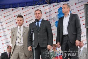 «ПсковЭКСПО’13» — 20 лет