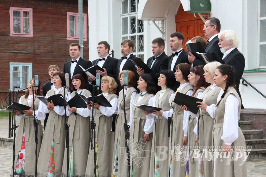 День города Великих Луках