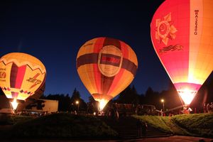 День города: концерт, аэростаты и салют (ФОТО)
